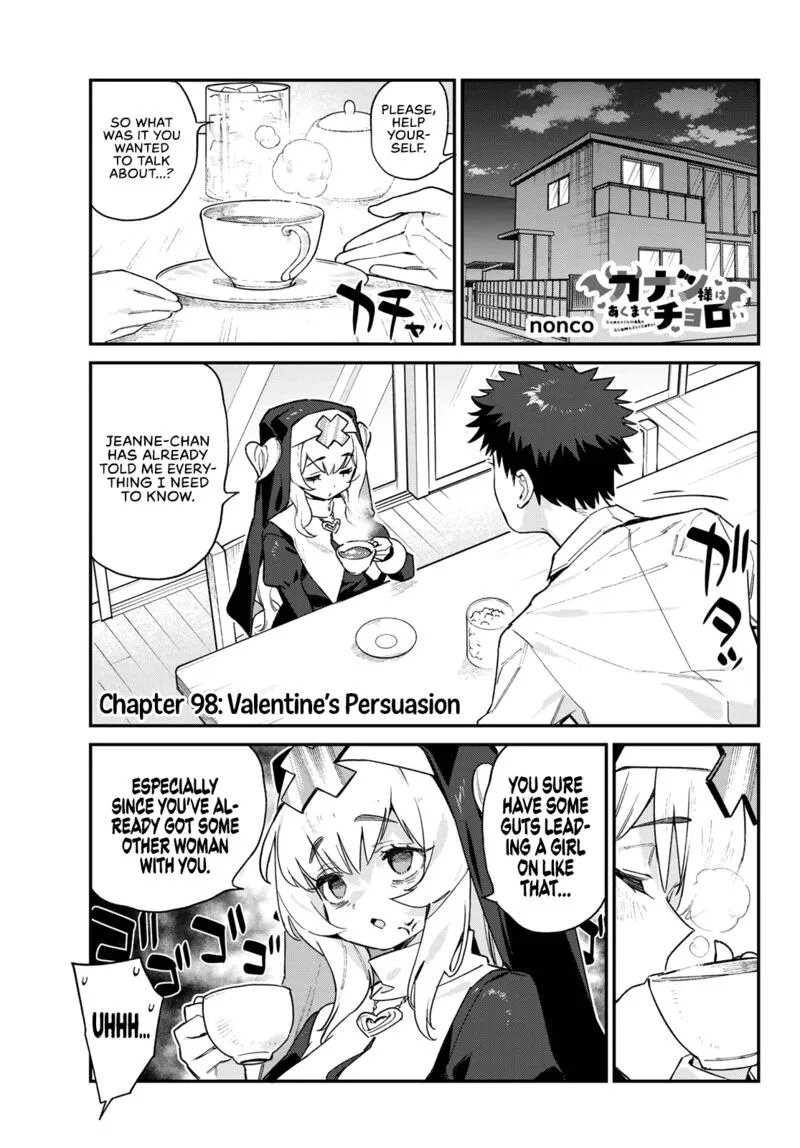 Kanan-sama wa Akumade Choroi Chapter 98 page 2