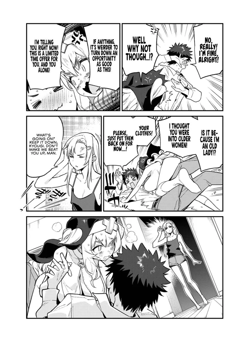 Kanan-sama wa Akumade Choroi Chapter 98 page 8