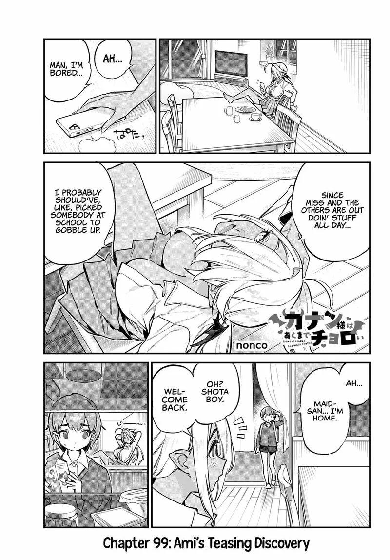 Kanan-sama wa Akumade Choroi Chapter 99 page 2