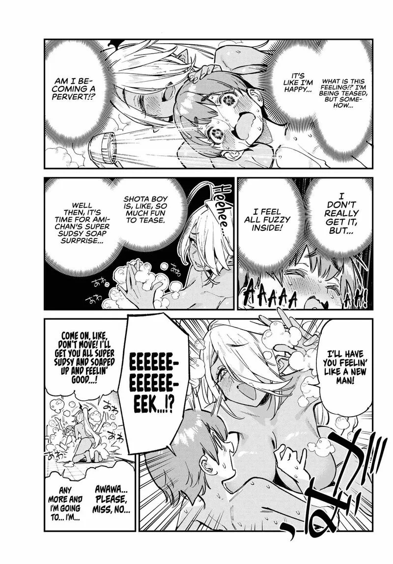 Kanan-sama wa Akumade Choroi Chapter 99 page 8