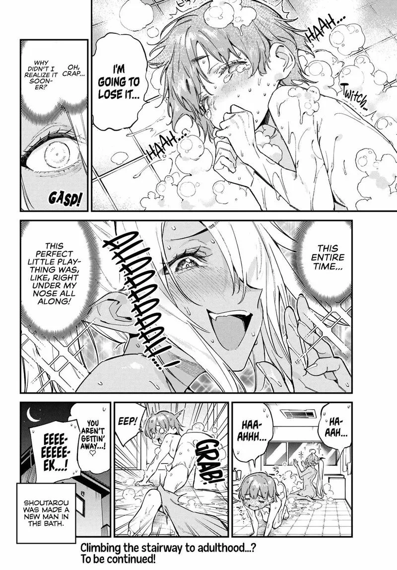 Kanan-sama wa Akumade Choroi Chapter 99 page 9