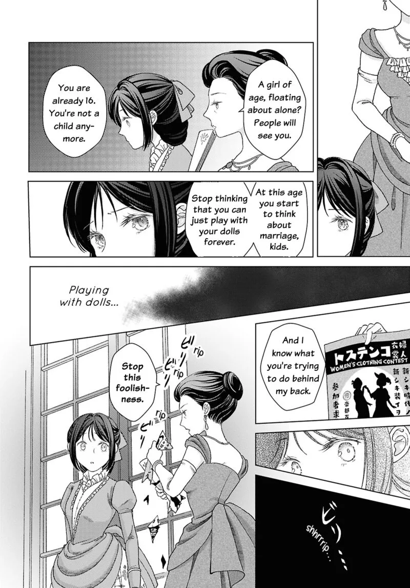 Kanaria wa Kiraboshi no Yume wo Miru Chapter 1 page 35