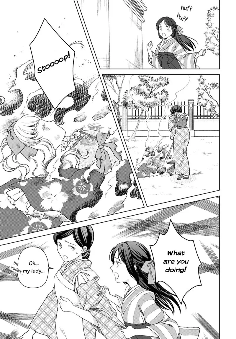 Kanaria wa Kiraboshi no Yume wo Miru Chapter 1 page 29