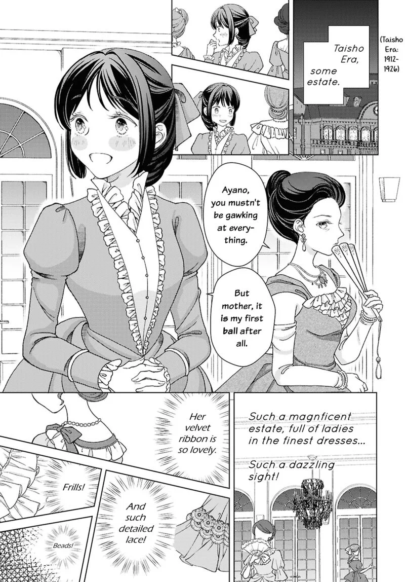Kanaria wa Kiraboshi no Yume wo Miru Chapter 1 page 4