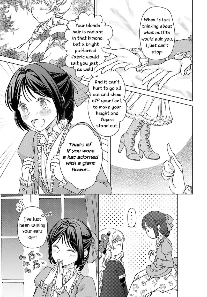 Kanaria wa Kiraboshi no Yume wo Miru Chapter 1 page 13