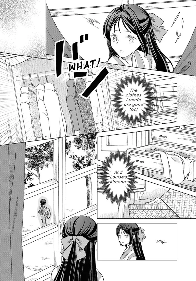 Kanaria wa Kiraboshi no Yume wo Miru Chapter 1 page 28