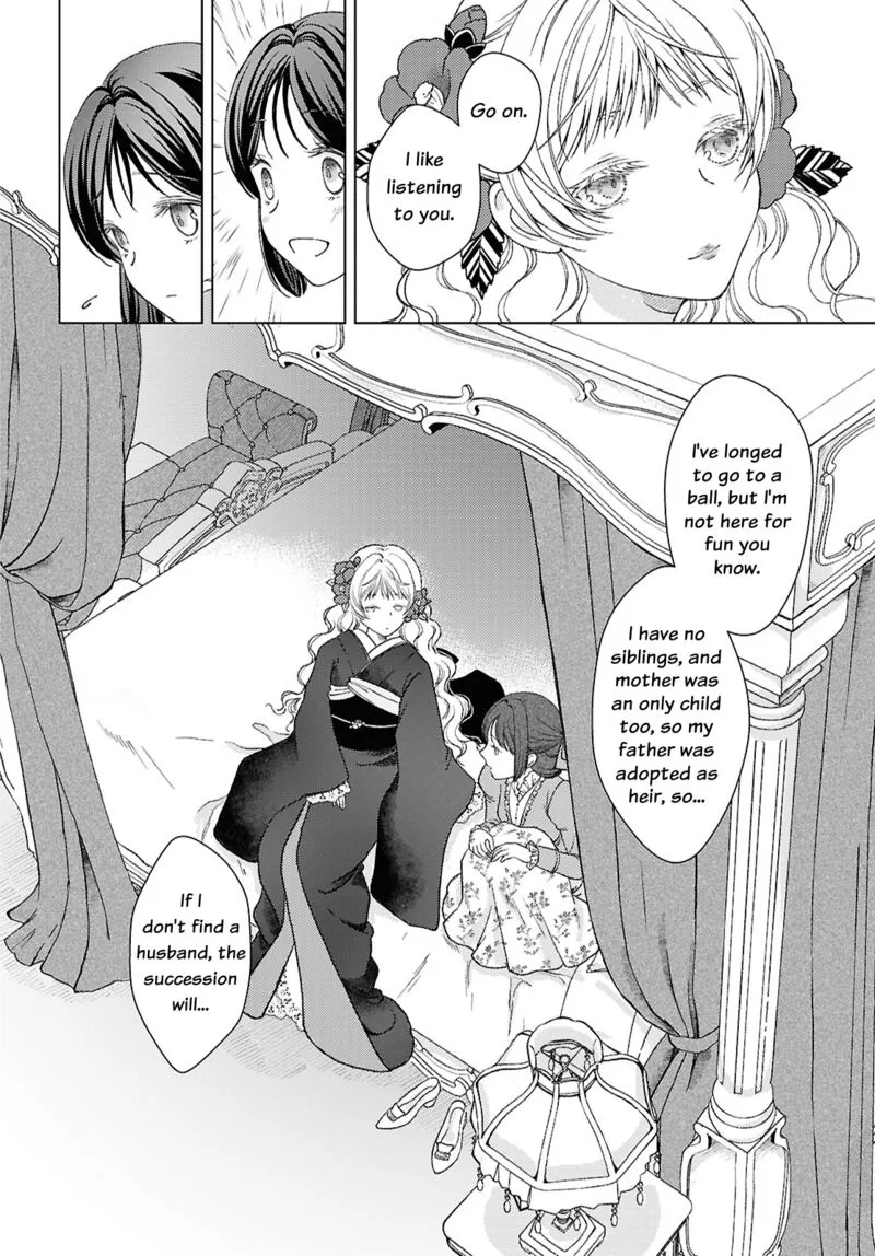Kanaria wa Kiraboshi no Yume wo Miru Chapter 1 page 14
