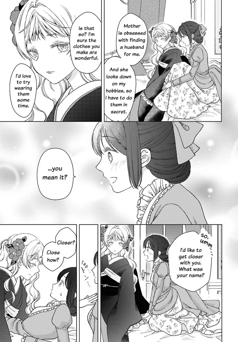 Kanaria wa Kiraboshi no Yume wo Miru Chapter 1 page 15
