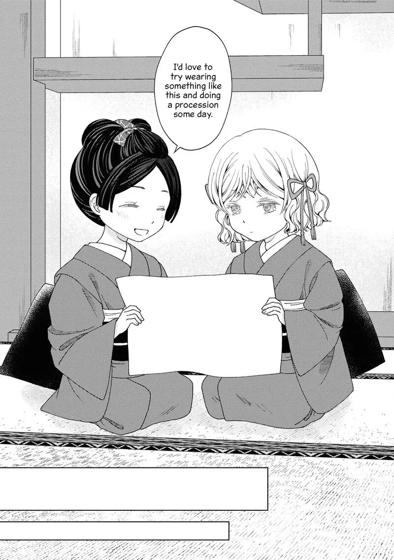 Kanaria wa Kiraboshi no Yume wo Miru Chapter 10.5 page 7