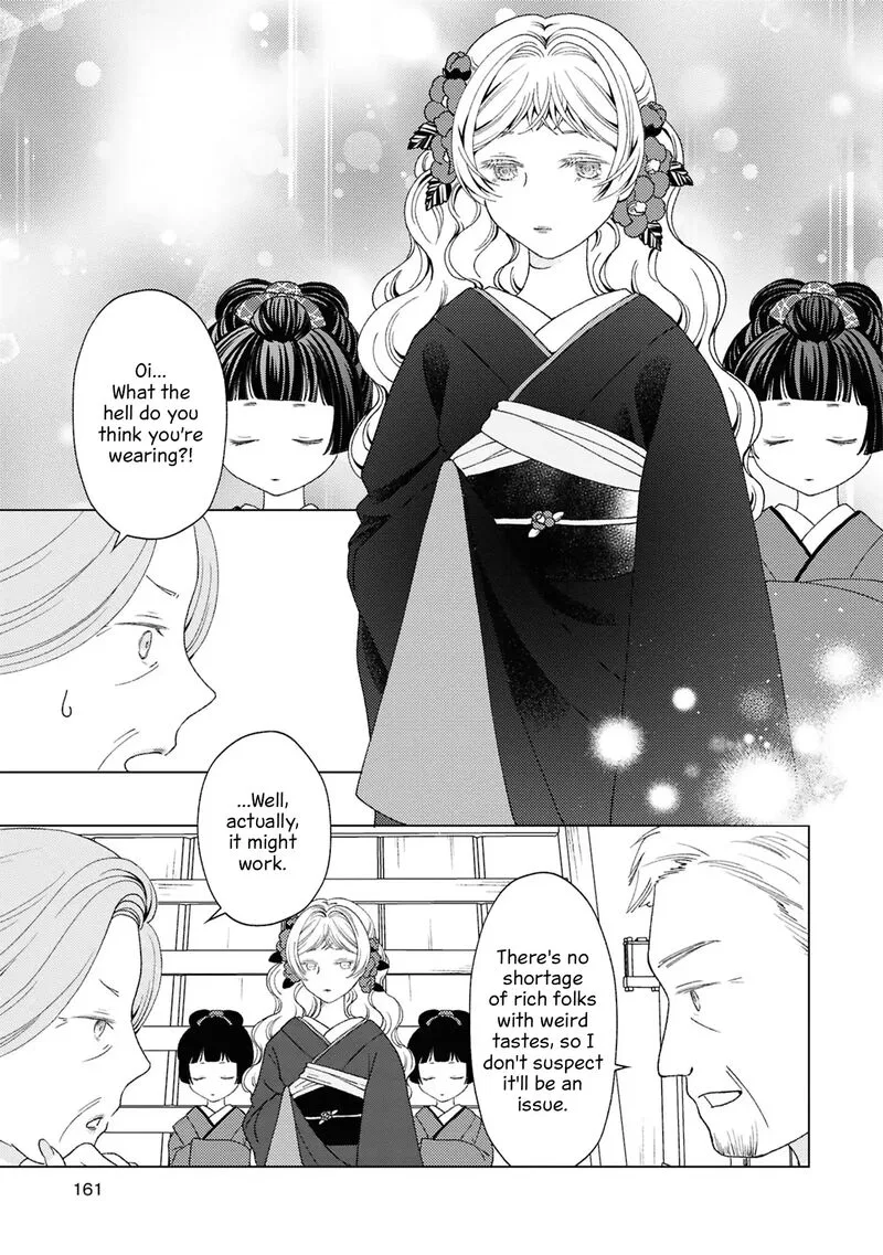 Kanaria wa Kiraboshi no Yume wo Miru Chapter 10.5 page 9
