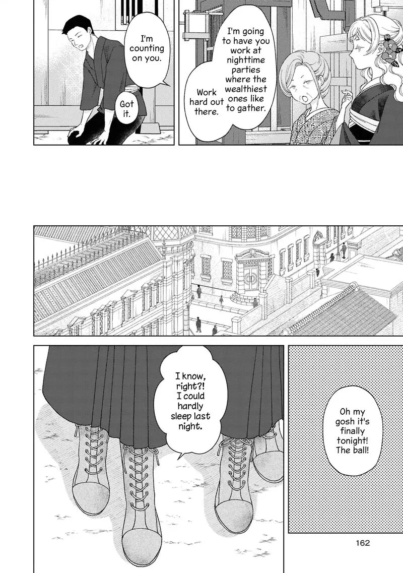 Kanaria wa Kiraboshi no Yume wo Miru Chapter 10.5 page 10