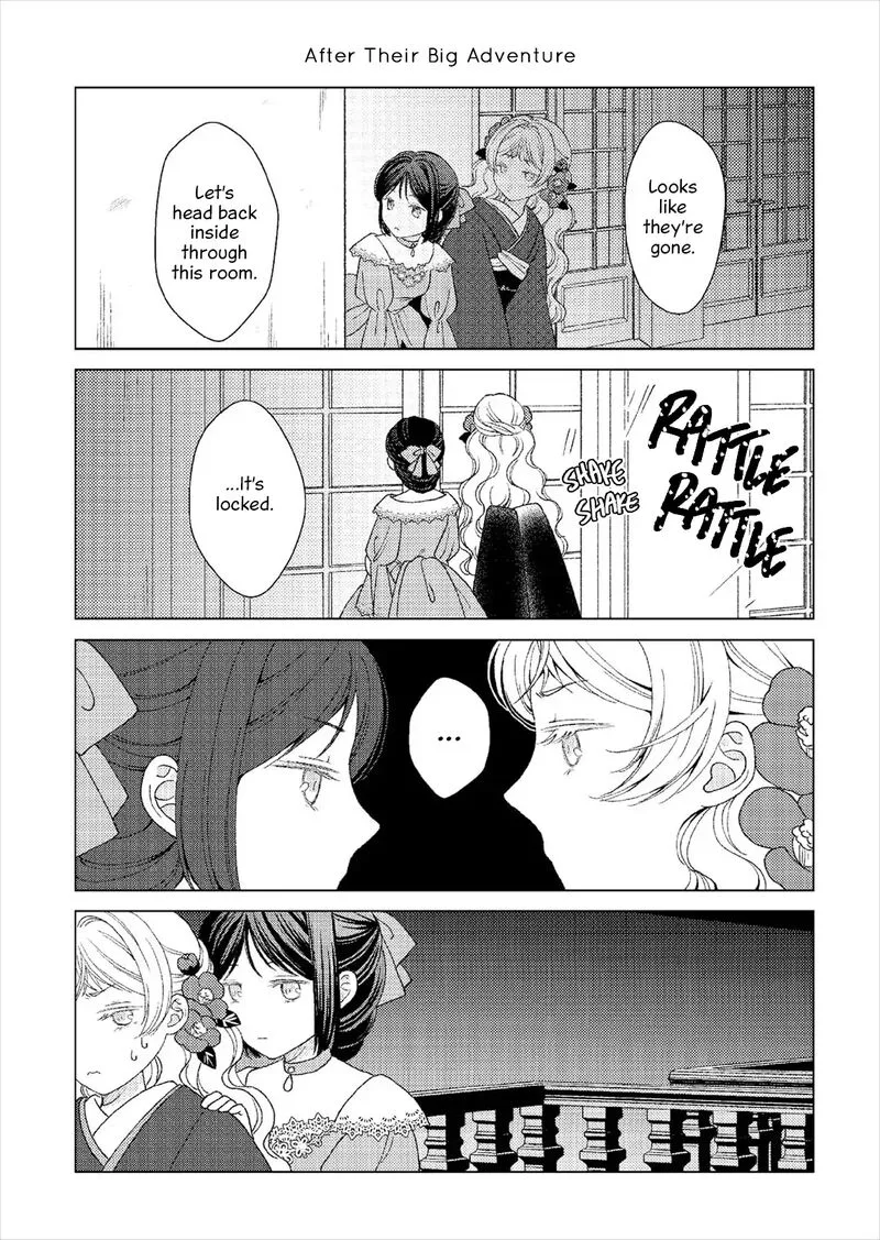 Kanaria wa Kiraboshi no Yume wo Miru Chapter 10.5 page 18