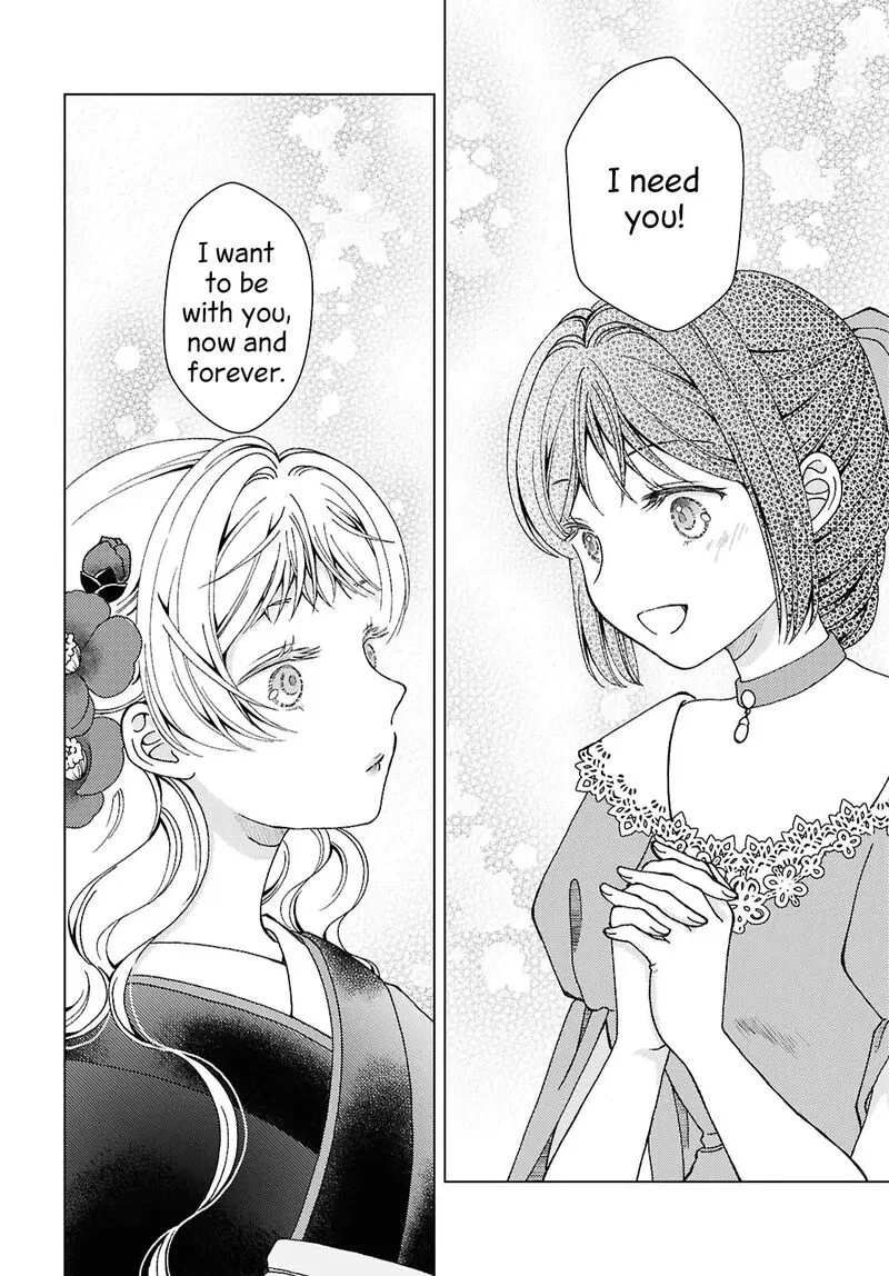 Kanaria wa Kiraboshi no Yume wo Miru Chapter 10 page 21
