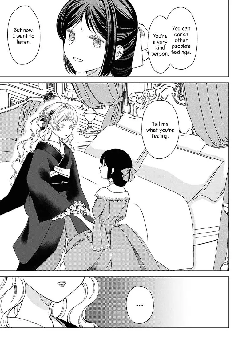 Kanaria wa Kiraboshi no Yume wo Miru Chapter 10 page 15