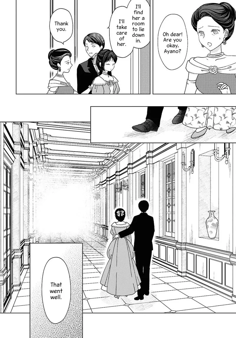 Kanaria wa Kiraboshi no Yume wo Miru Chapter 10 page 4
