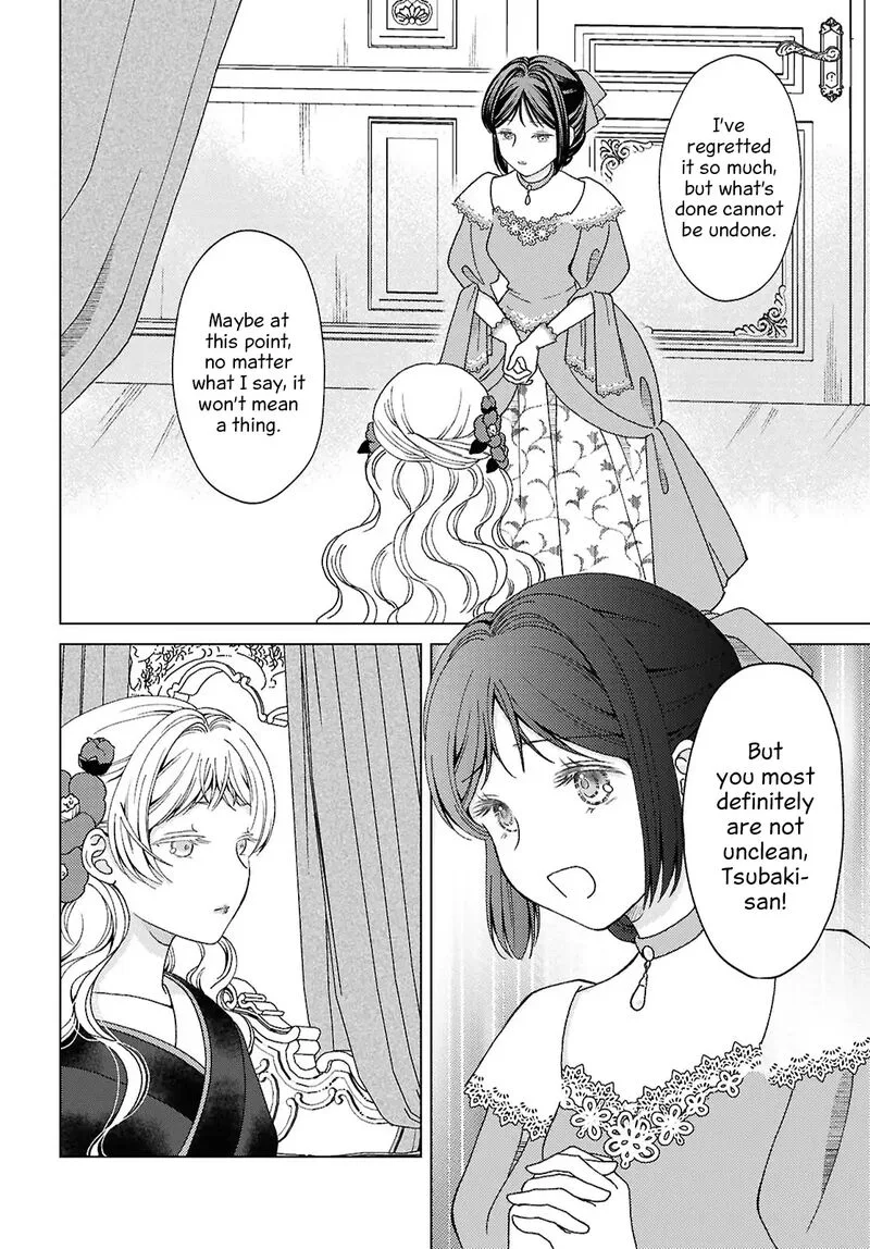Kanaria wa Kiraboshi no Yume wo Miru Chapter 10 page 10