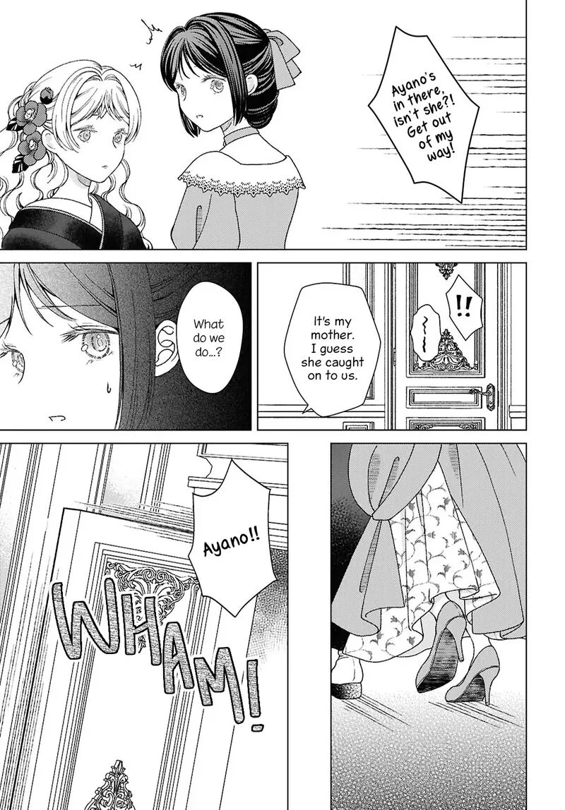 Kanaria wa Kiraboshi no Yume wo Miru Chapter 10 page 24