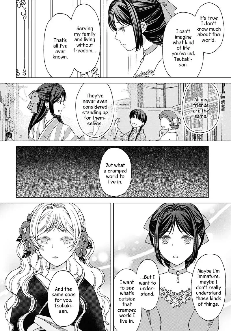 Kanaria wa Kiraboshi no Yume wo Miru Chapter 10 page 12