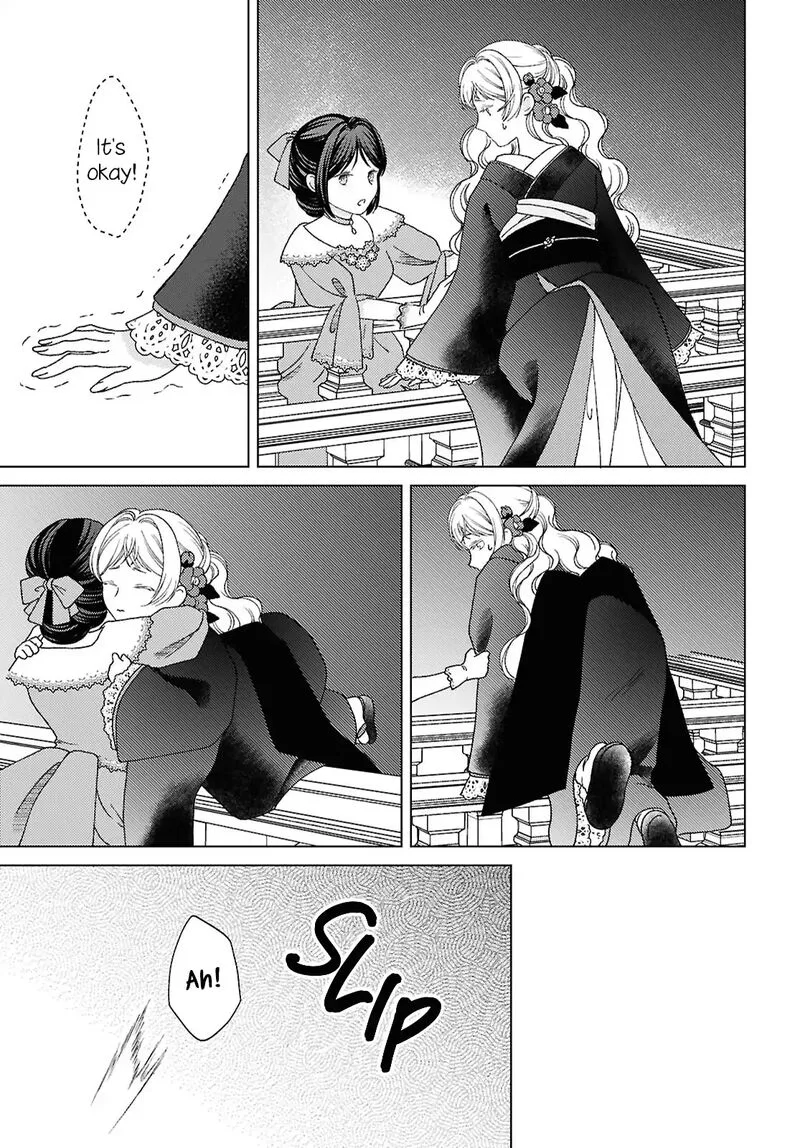 Kanaria wa Kiraboshi no Yume wo Miru Chapter 10 page 30