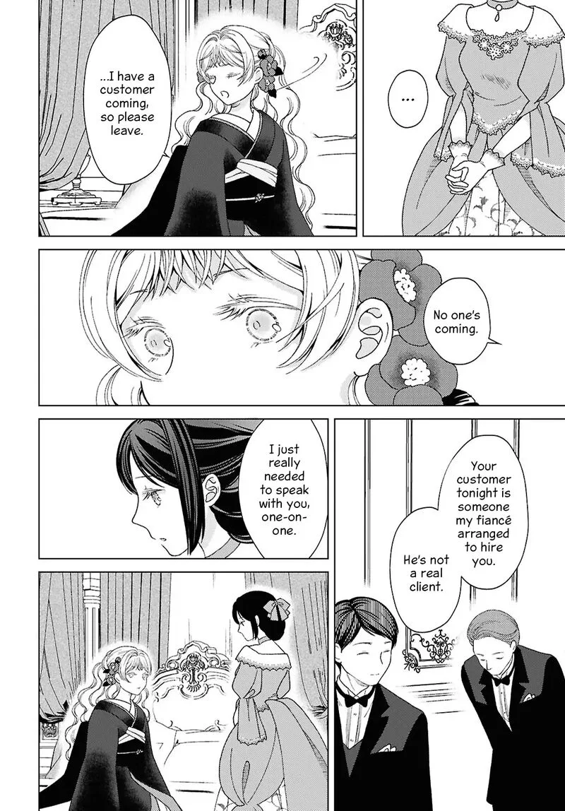 Kanaria wa Kiraboshi no Yume wo Miru Chapter 10 page 8