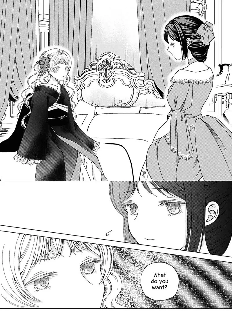 Kanaria wa Kiraboshi no Yume wo Miru Chapter 10 page 7