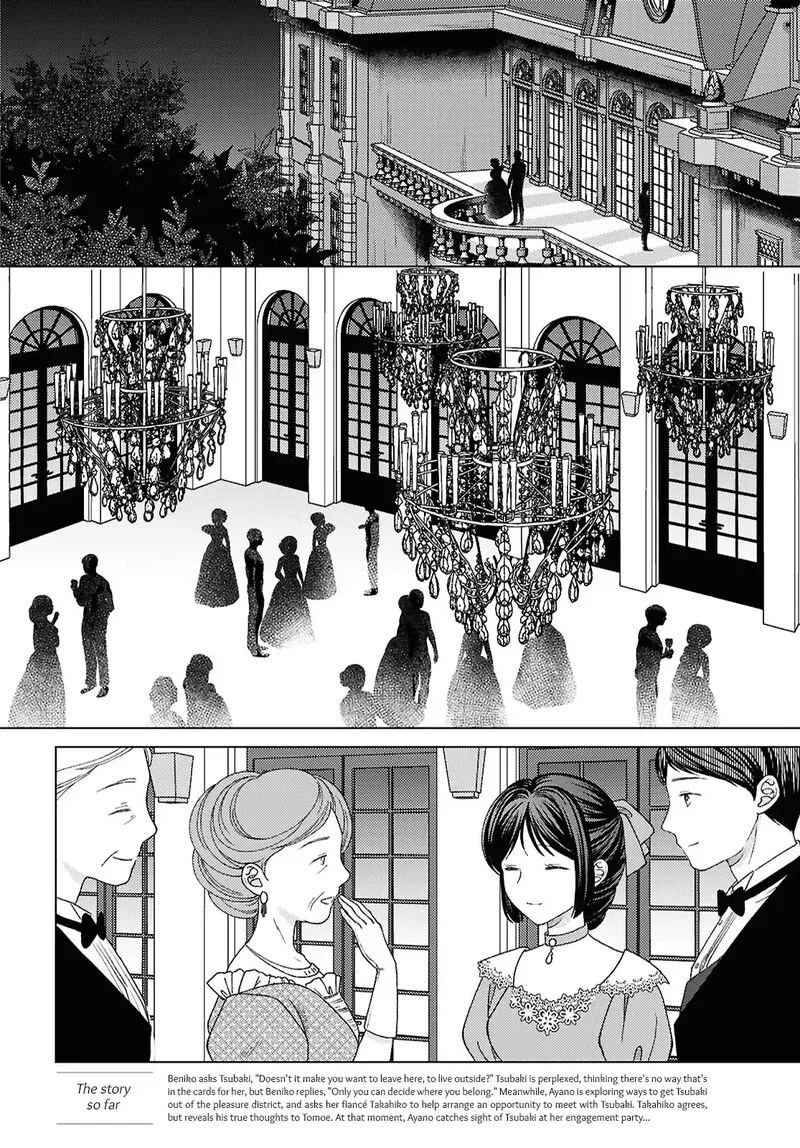 Kanaria wa Kiraboshi no Yume wo Miru Chapter 10 page 2