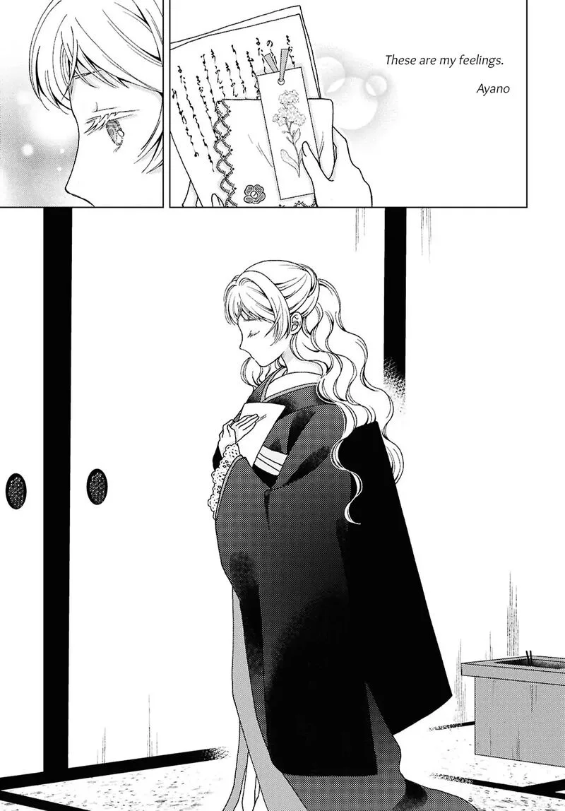 Kanaria wa Kiraboshi no Yume wo Miru Chapter 10 page 39