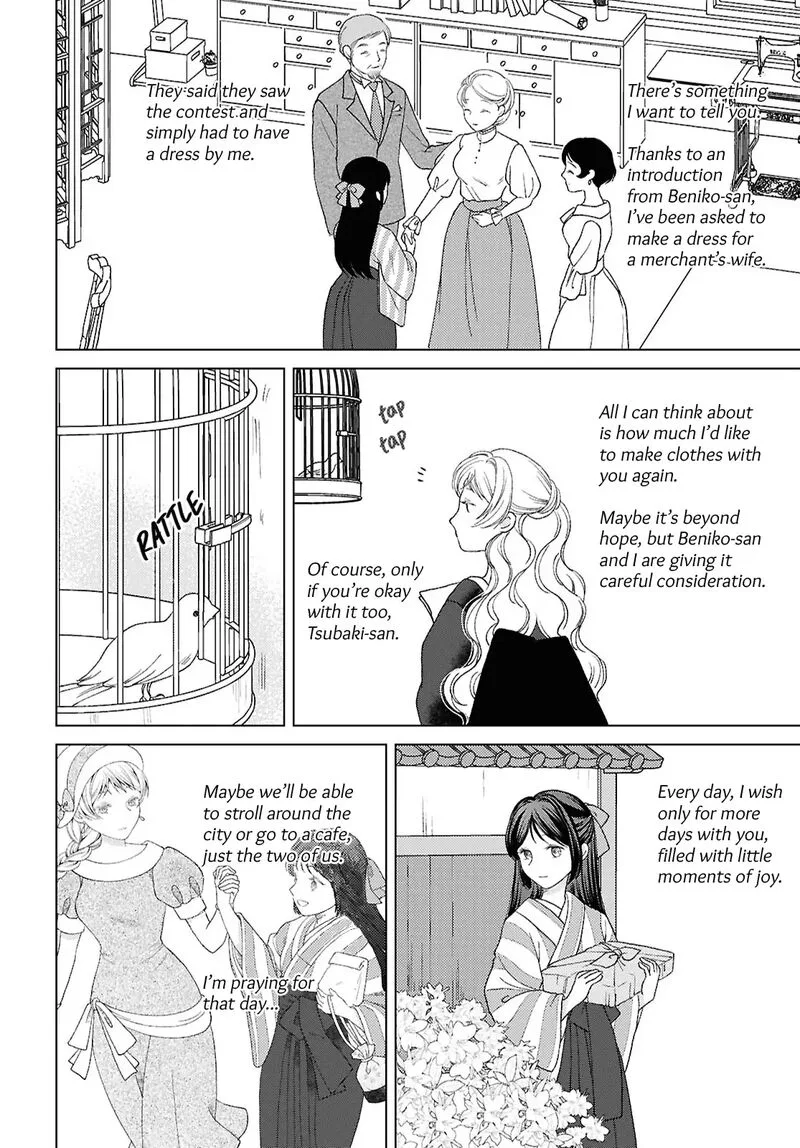 Kanaria wa Kiraboshi no Yume wo Miru Chapter 10 page 38