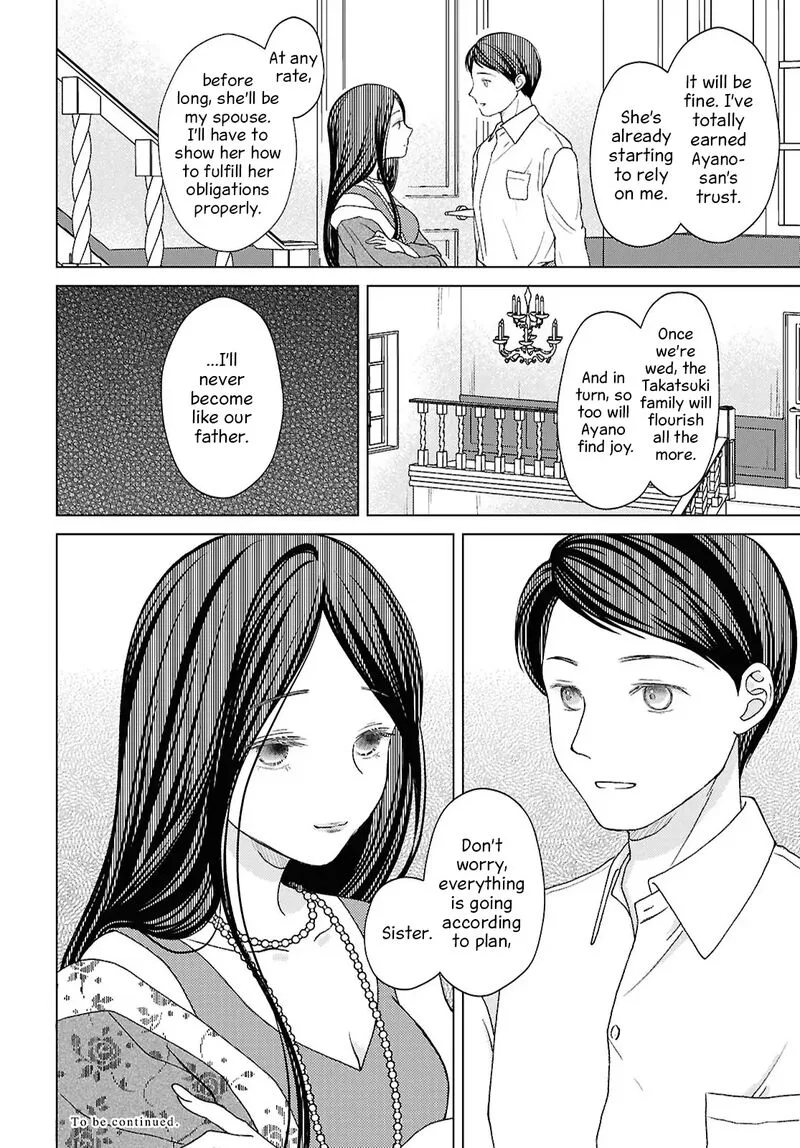 Kanaria wa Kiraboshi no Yume wo Miru Chapter 10 page 42