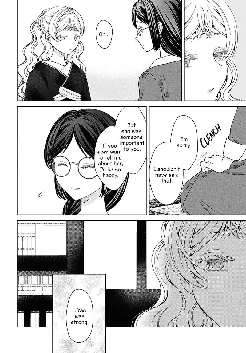 Kanaria wa Kiraboshi no Yume wo Miru Chapter 11 page 18