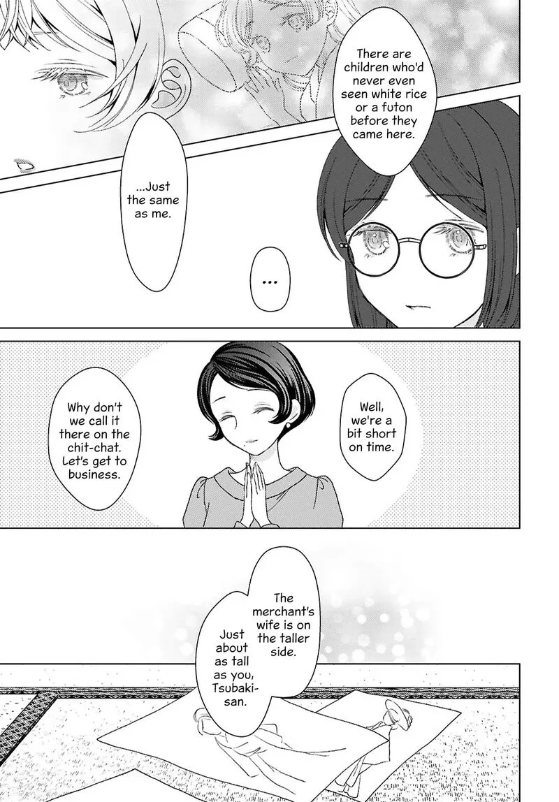 Kanaria wa Kiraboshi no Yume wo Miru Chapter 11 page 9