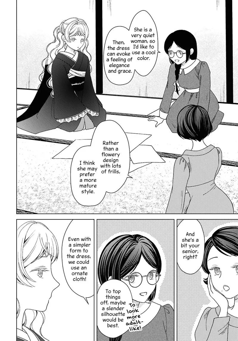 Kanaria wa Kiraboshi no Yume wo Miru Chapter 11 page 10