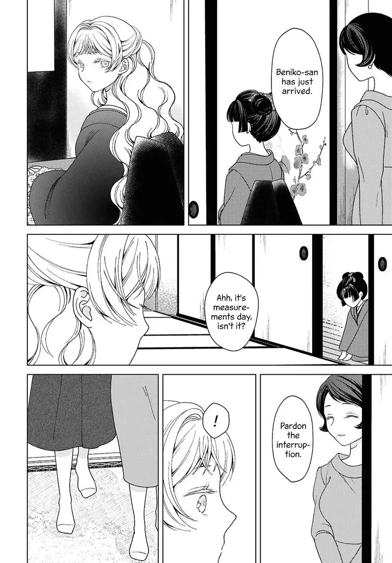 Kanaria wa Kiraboshi no Yume wo Miru Chapter 11 page 4