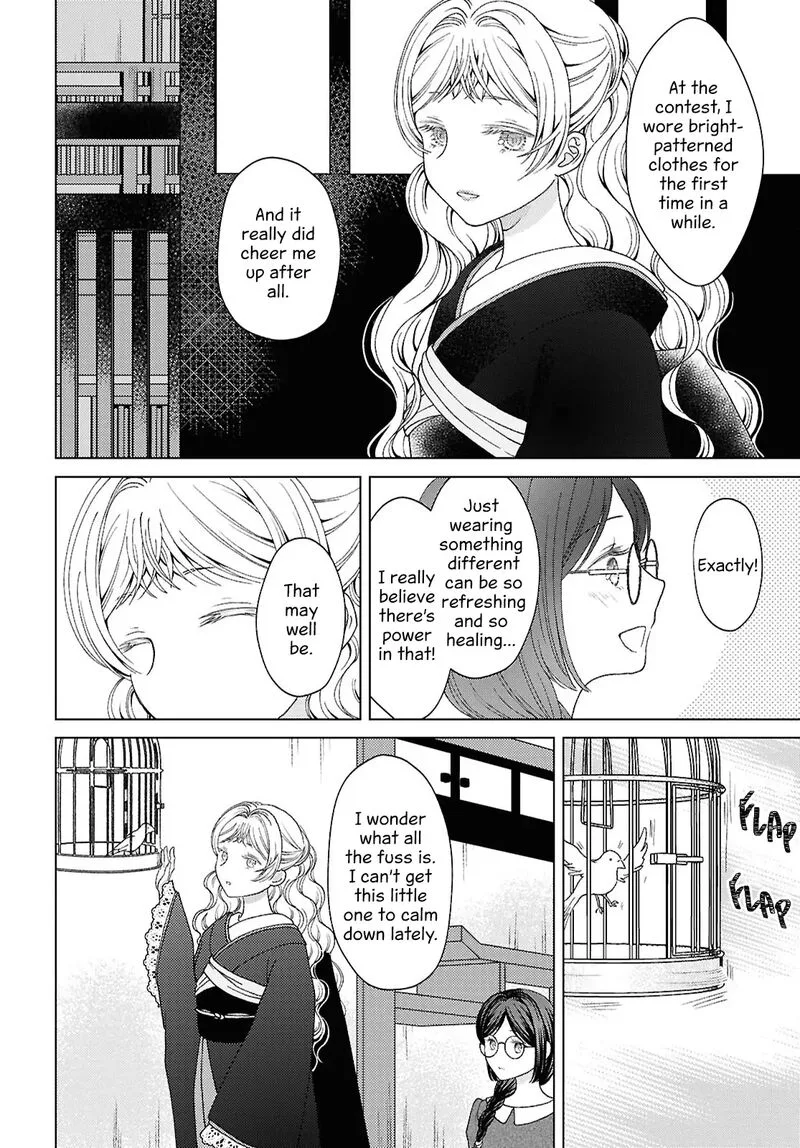 Kanaria wa Kiraboshi no Yume wo Miru Chapter 11 page 20
