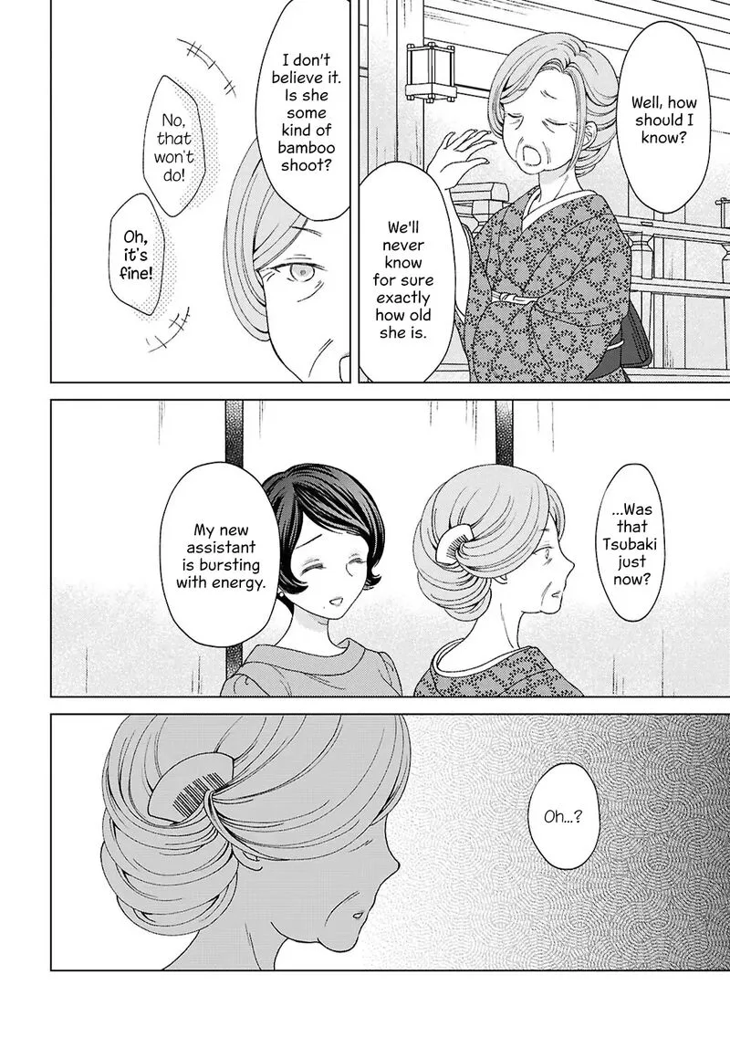 Kanaria wa Kiraboshi no Yume wo Miru Chapter 11 page 16