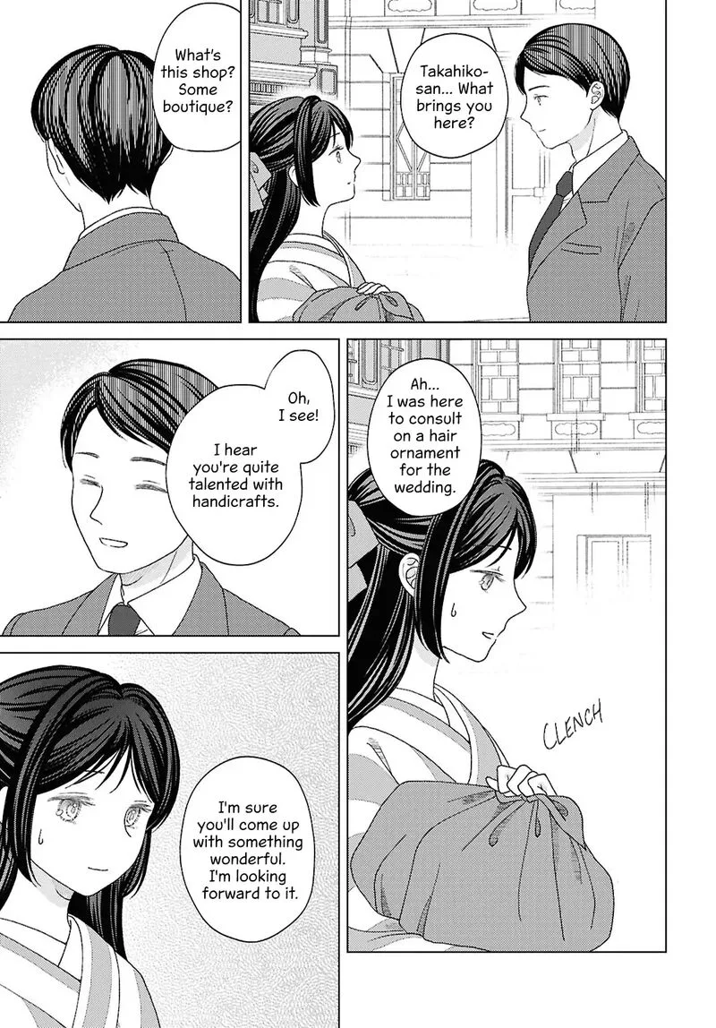Kanaria wa Kiraboshi no Yume wo Miru Chapter 11 page 27