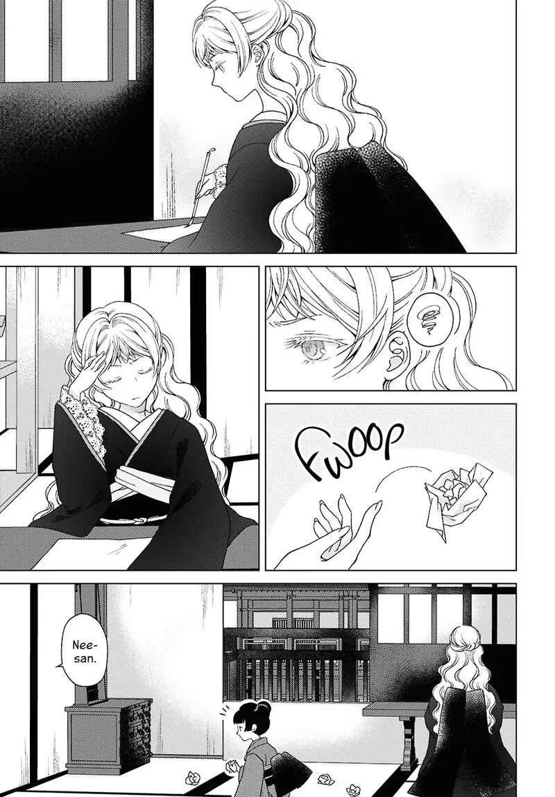 Kanaria wa Kiraboshi no Yume wo Miru Chapter 11 page 3