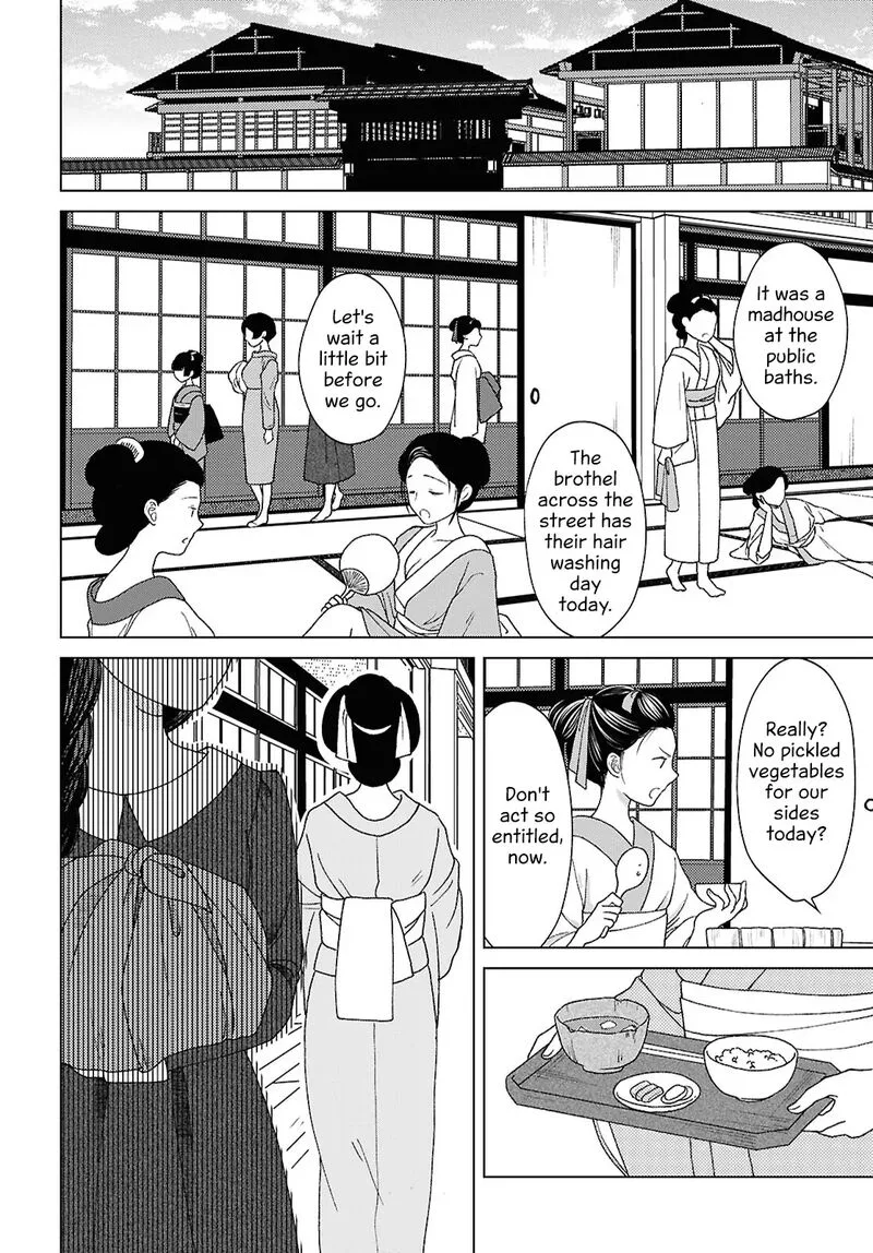 Kanaria wa Kiraboshi no Yume wo Miru Chapter 11 page 2