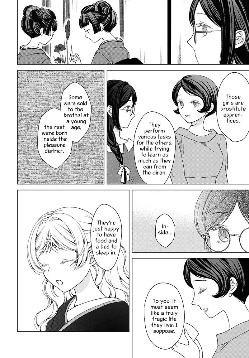Kanaria wa Kiraboshi no Yume wo Miru Chapter 11 page 8