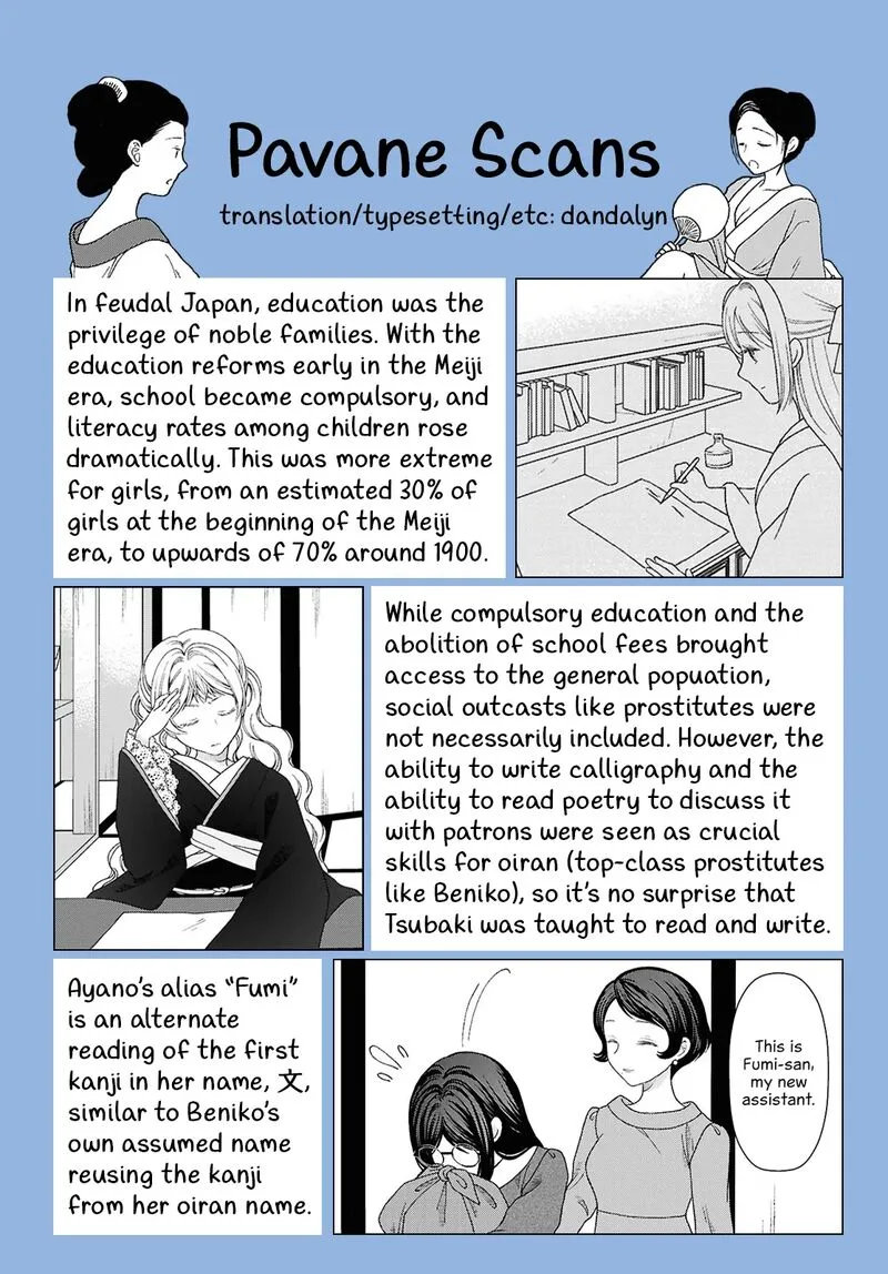 Kanaria wa Kiraboshi no Yume wo Miru Chapter 11 page 29