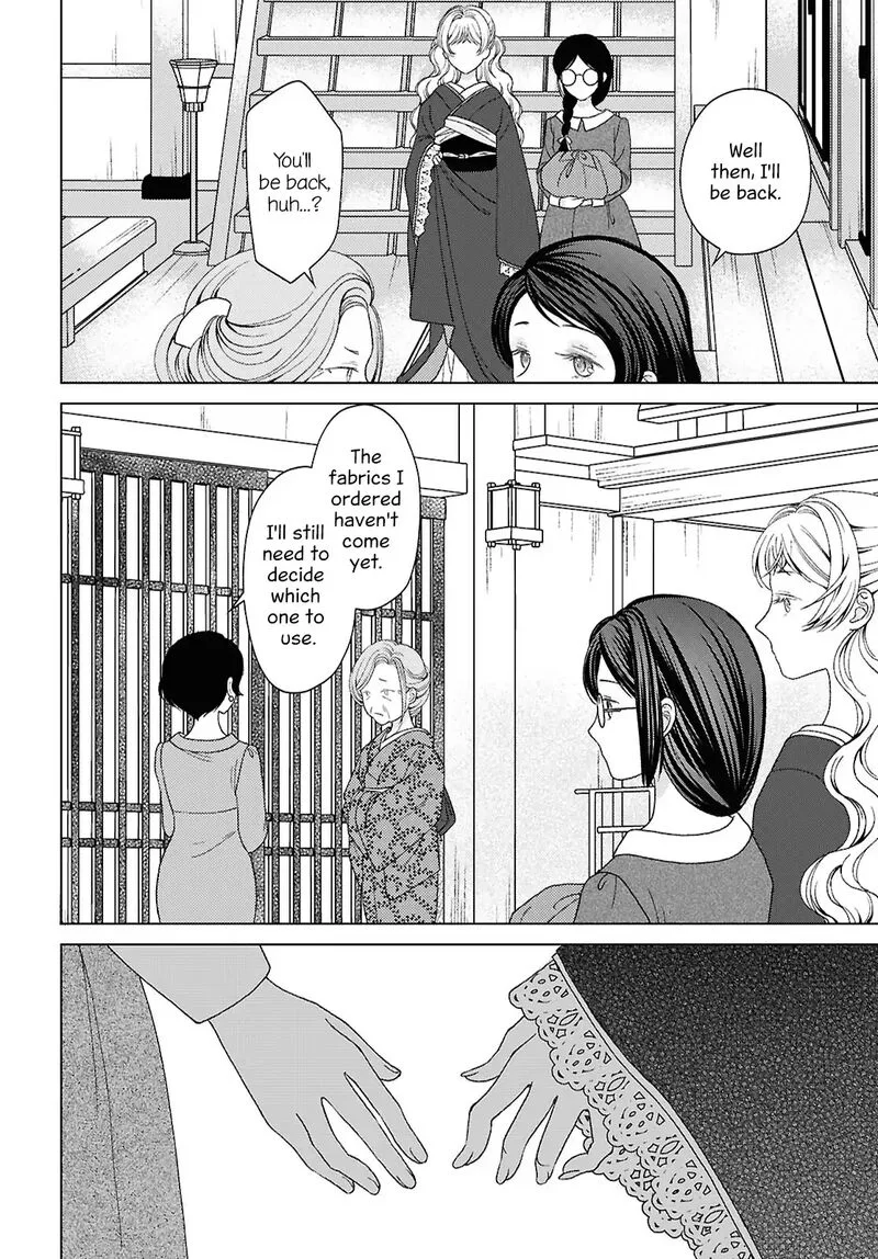 Kanaria wa Kiraboshi no Yume wo Miru Chapter 11 page 24