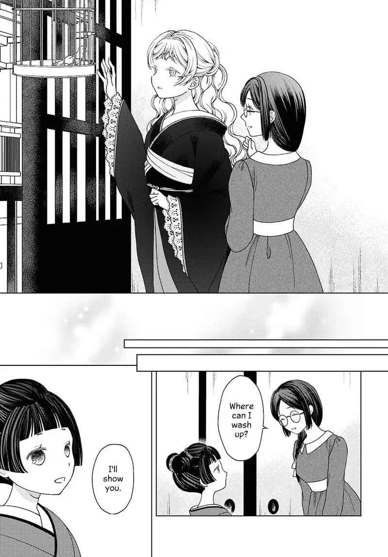 Kanaria wa Kiraboshi no Yume wo Miru Chapter 11 page 21