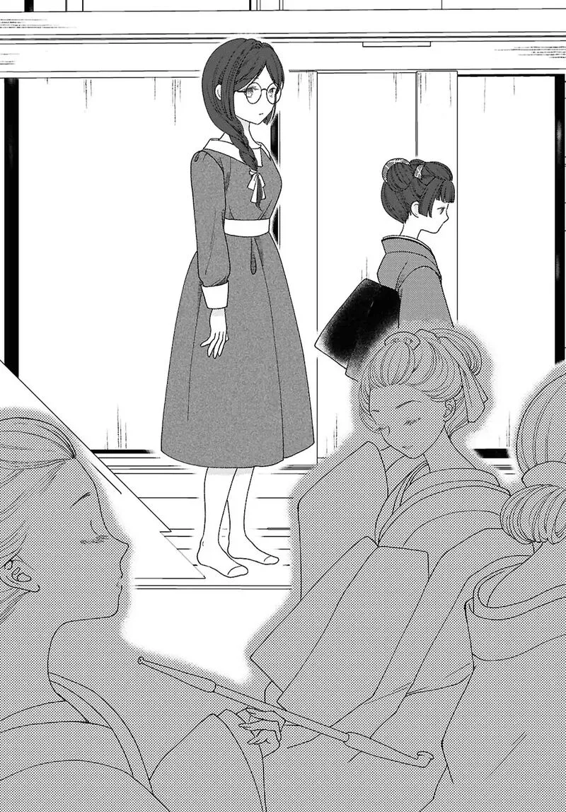 Kanaria wa Kiraboshi no Yume wo Miru Chapter 11 page 23