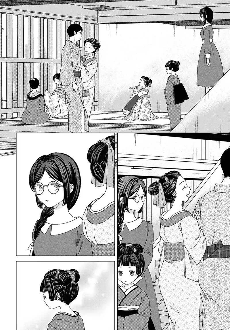 Kanaria wa Kiraboshi no Yume wo Miru Chapter 11 page 22
