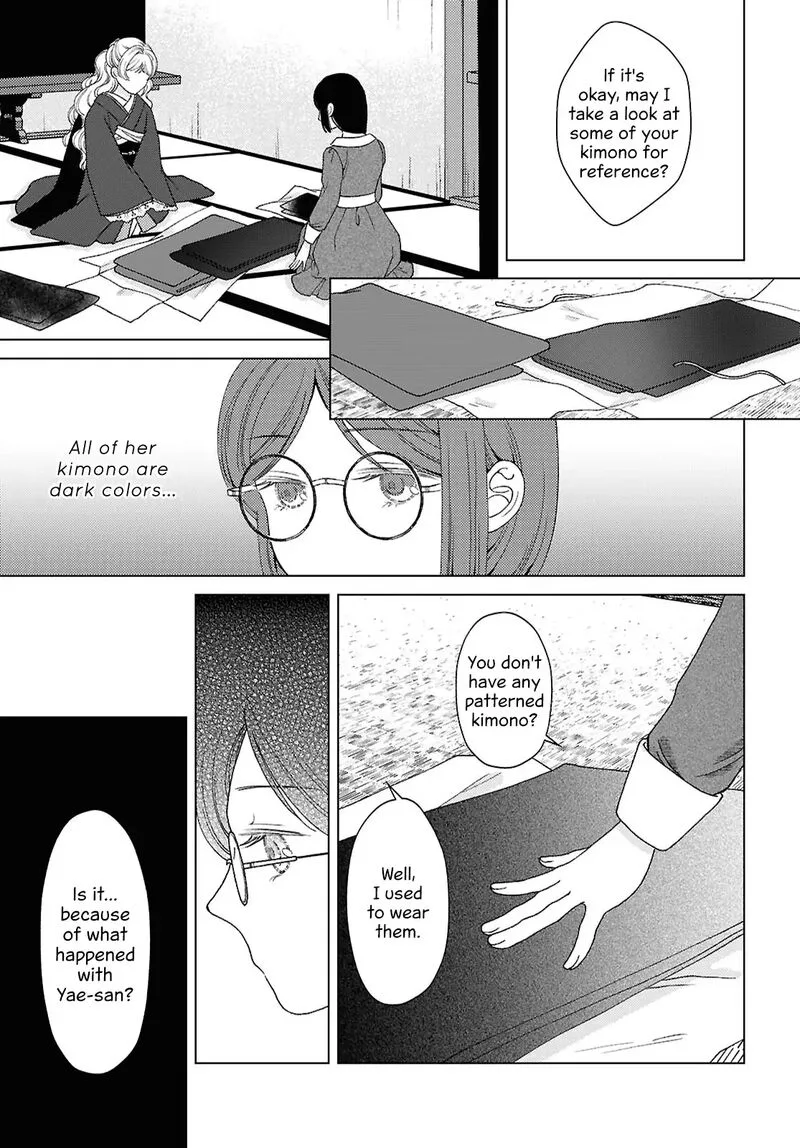 Kanaria wa Kiraboshi no Yume wo Miru Chapter 11 page 17