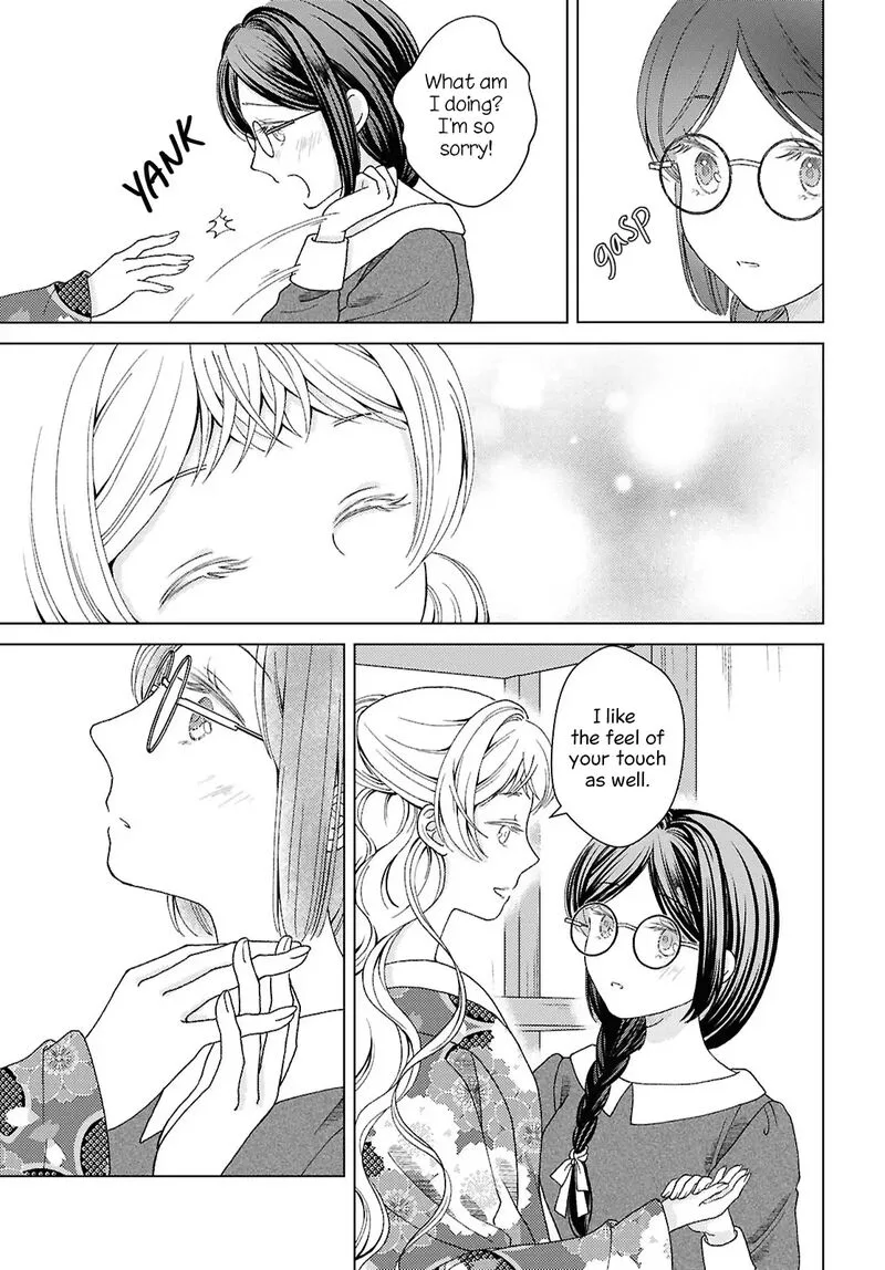 Kanaria wa Kiraboshi no Yume wo Miru Chapter 12 page 23