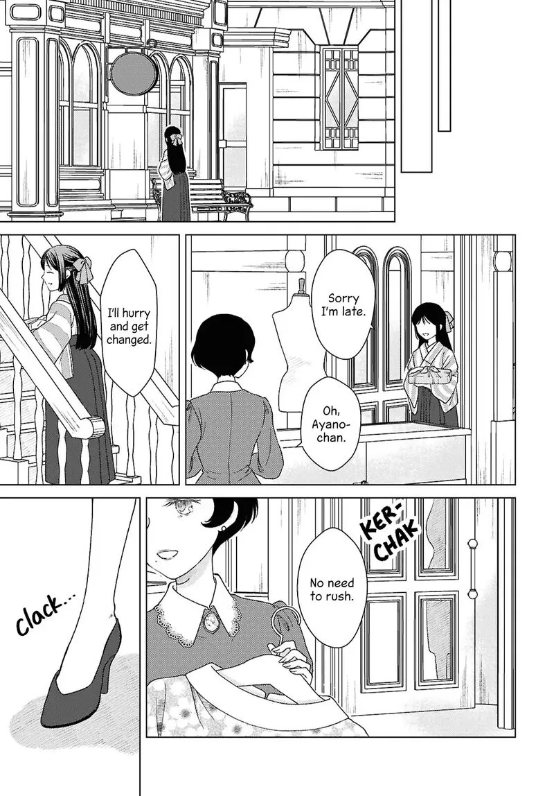 Kanaria wa Kiraboshi no Yume wo Miru Chapter 12 page 13