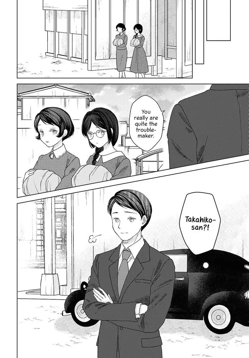 Kanaria wa Kiraboshi no Yume wo Miru Chapter 12 page 25