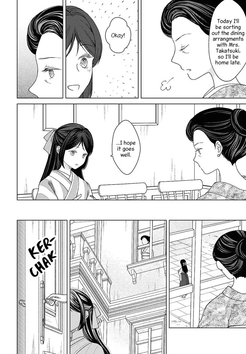 Kanaria wa Kiraboshi no Yume wo Miru Chapter 12 page 4