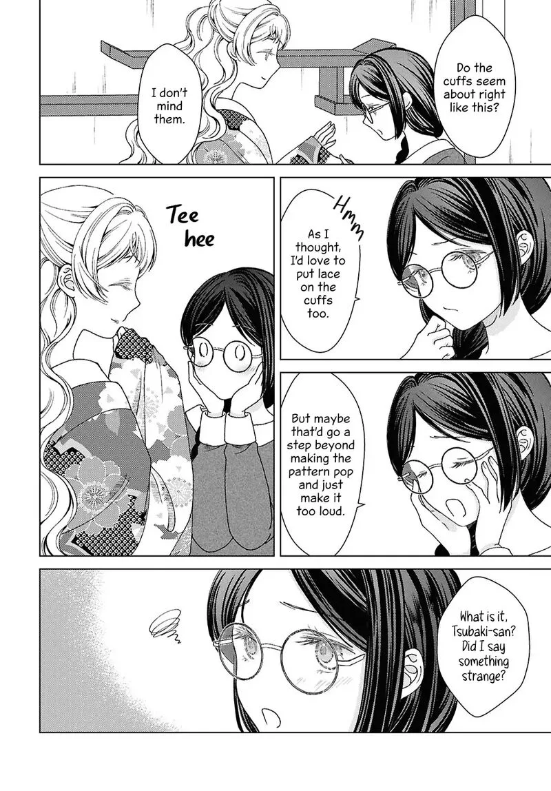 Kanaria wa Kiraboshi no Yume wo Miru Chapter 12 page 20